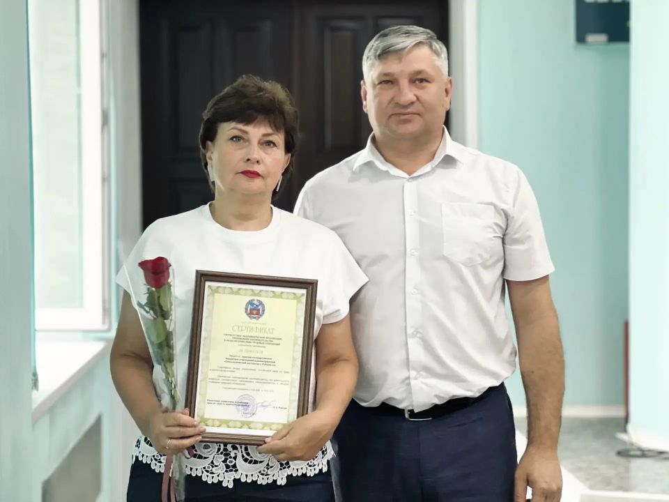 Рубцовский онкологический диспансер снова признан социально ответственным работодателем