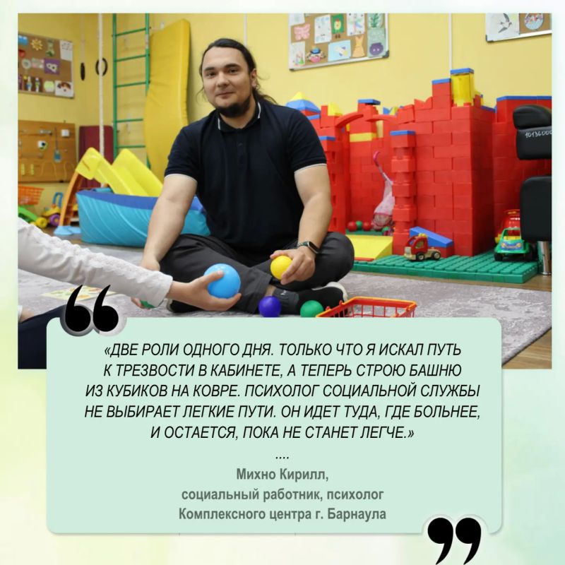 Проголосуйте за любимого социального работника на сайте «Толка» Проголосуйте за любимого социального работника на сайте «Толка»