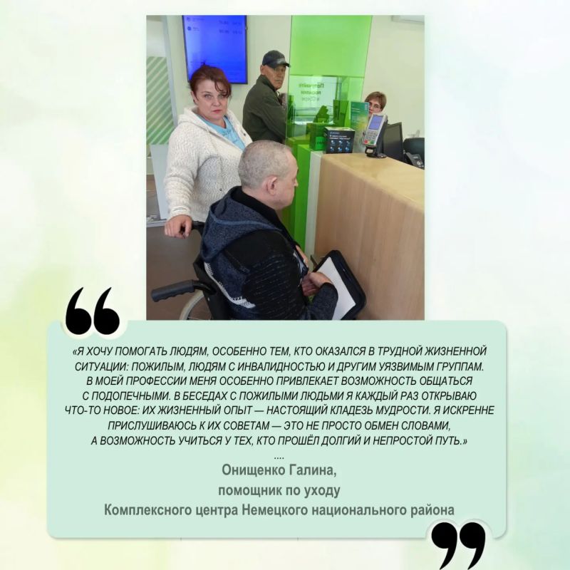 Проголосуйте за любимого социального работника на сайте «Толка» Проголосуйте за любимого социального работника на сайте «Толка»