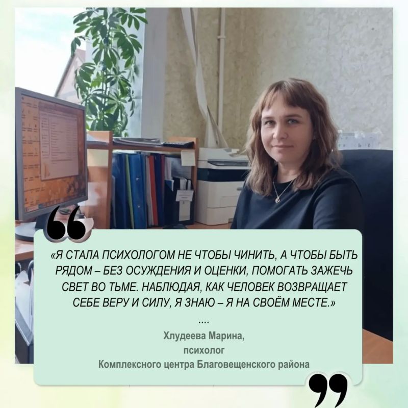 Проголосуйте за любимого социального работника на сайте «Толка» Проголосуйте за любимого социального работника на сайте «Толка»