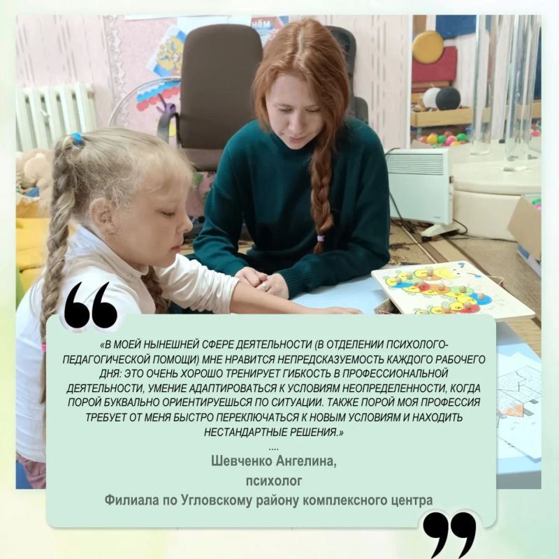 Проголосуйте за любимого социального работника на сайте «Толка» Проголосуйте за любимого социального работника на сайте «Толка»