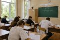 13 выпускников из Алтайского края сдали ЕГЭ по русскому языку на 100 баллов