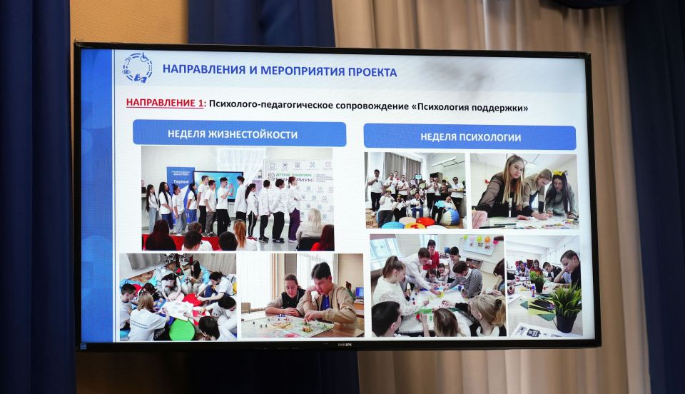 В Администрации города состоялось заседание координационного совета по делам инвалидов В Администрации города состоялось заседание координационного совета по делам инвалидов