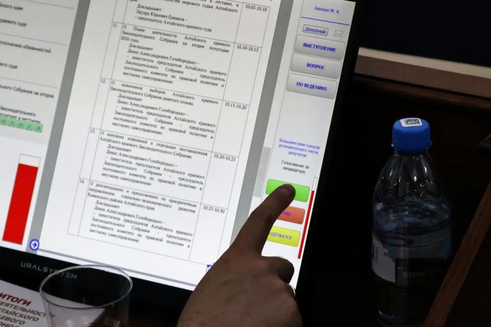 Выборы и краевой бюджет. Как прошла последняя перед каникулами сессия алтайских депутатов Выборы и краевой бюджет. Как прошла последняя перед каникулами сессия алтайских депутатов