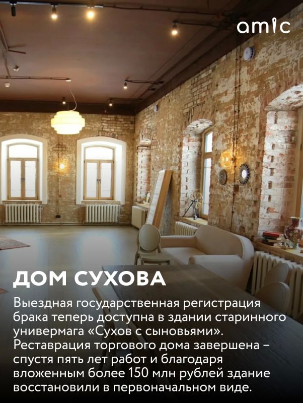 Планируете свадьбу? Барнауле теперь есть три официальных выездных площадки, где можно сказать друг-другу заветное «Да» Планируете свадьбу? Барнауле теперь есть три официальных выездных площадки, где можно сказать друг-другу заветное «Да»