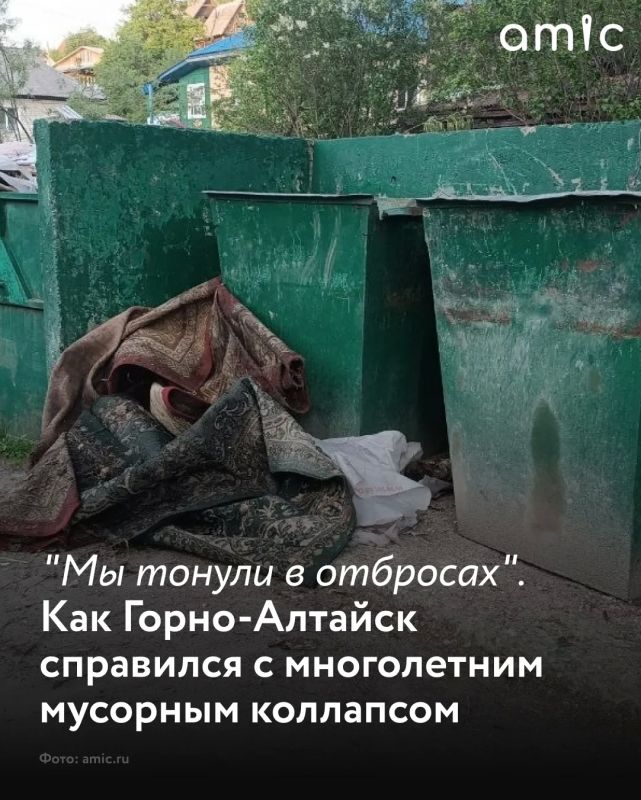 Горный Алтай считается одним из самых чистых мест планеты