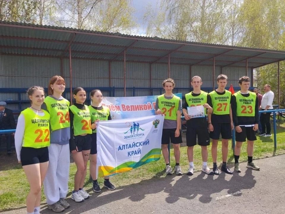 В Алтайском крае стартовали муниципальные этапы летнего Всероссийского марафона «Земля спорта» В Алтайском крае стартовали муниципальные этапы летнего Всероссийского марафона «Земля спорта»