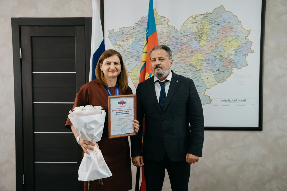 В Министерстве спорта Алтайского края вручили благодарственные письма победителям международной Спартакиады участников Президентской программы В Министерстве спорта Алтайского края вручили благодарственные письма победителям международной Спартакиады участников Президентской программы