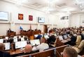 За пять лет работы депутаты АКЗС приняли 540 региональных законов