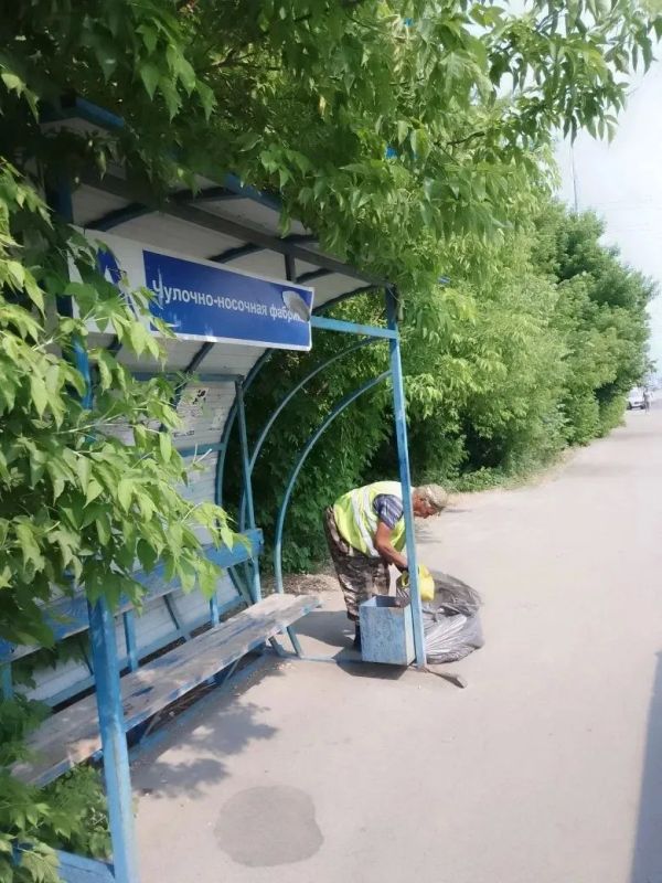 Коммунальные службы города проводят работы по содержанию дорог и общественных территорий Коммунальные службы города проводят работы по содержанию дорог и общественных территорий