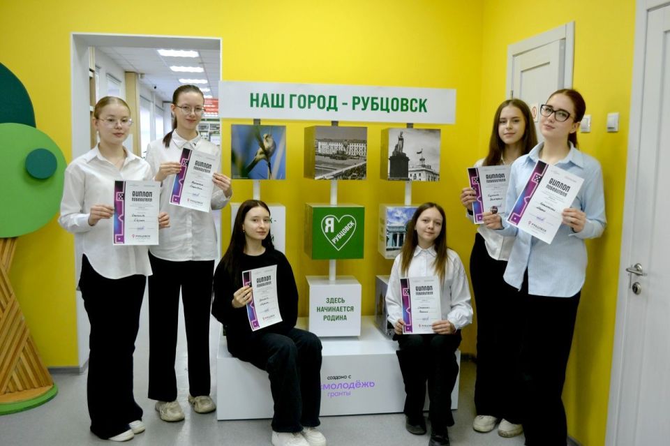 «РУБтур»: фотозона с историей Рубцовска «РУБтур»: фотозона с историей Рубцовска