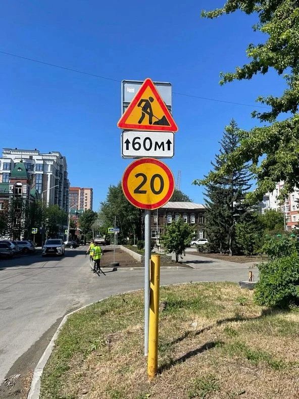 С 24 июня движение на участке проспекта Социалистического будет временно ограничено С 24 июня движение на участке проспекта Социалистического будет временно ограничено