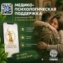 � ���� ��������� ��� �� ���������� ����, ����� �� �����, � ����� ������� �������� ������ ����� ���������� �� ���������� � ������ ����������� ������-��������������� ��� �������� ����� ������ ��������� � ����� ����������...