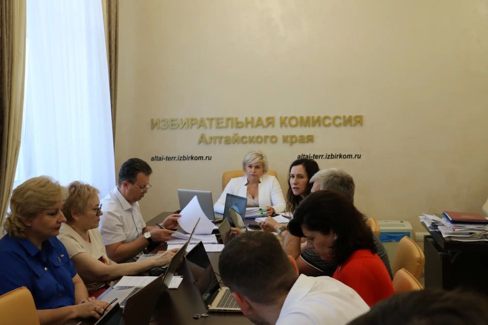 Состоялось 101-е заседание Избирательной комиссии Алтайского края Состоялось 101-е заседание Избирательной комиссии Алтайского края