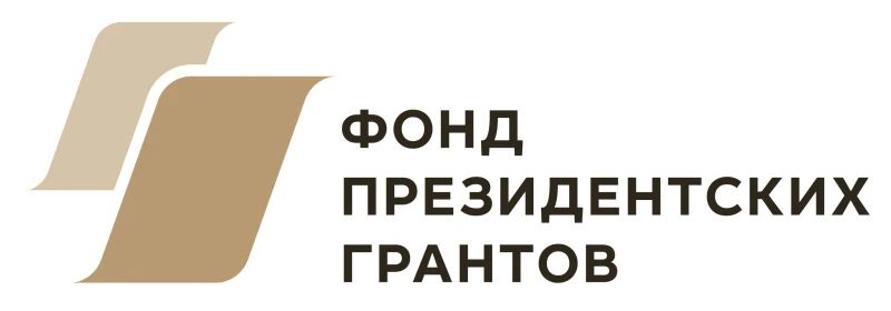Поддержите победителей Алтайского края, получивших президентские гранты, и оцените результаты реализации их проектов