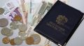 Стало известно, какие пенсии повысят с августа