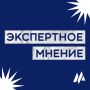 Креативные индустрии Алтайского края: где творчество становится экономикой?