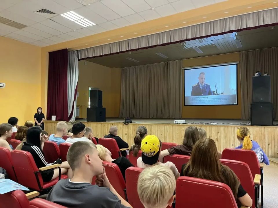 Программа «Подросток и закон» стартовала в детском оздоровительном лагере имени Юрия Гагарина Программа «Подросток и закон» стартовала в детском оздоровительном лагере имени Юрия Гагарина