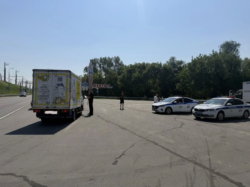 В Барнауле проведено профилактическое мероприятие по обеспечению безопасности пассажирских и грузовых перевозок В Барнауле проведено профилактическое мероприятие по обеспечению безопасности пассажирских и грузовых перевозок