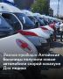 � �������� 18 ���� ������� ������������� �����������, ����������� ��� ������������ ���������