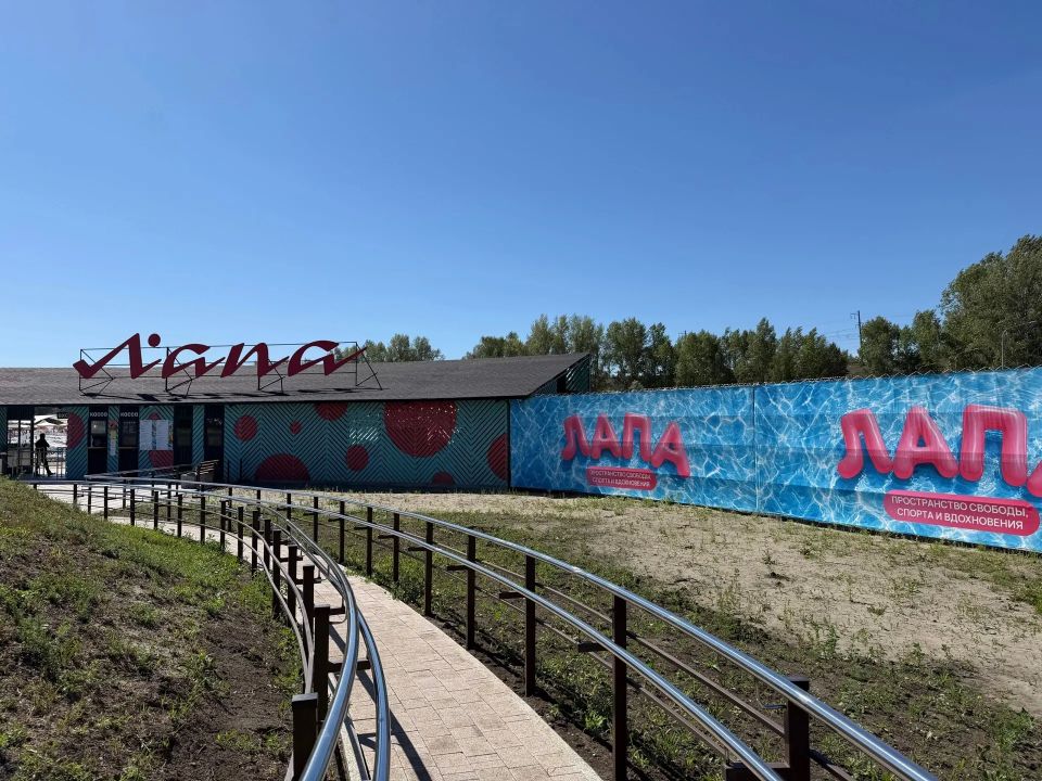 Водный парк в Барнауле благоустроен по национальному проекту «Туризм и гостеприимство» Водный парк в Барнауле благоустроен по национальному проекту «Туризм и гостеприимство»