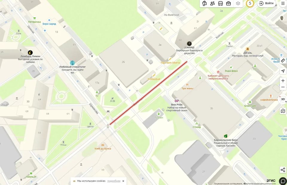 Движение транспорта на улице Взлетной будет ограничено из-за капитального ремонта дороги