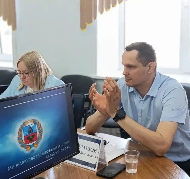 В Алтайском крае обсудили направления работы по профилактике идеологии терроризма В Алтайском крае обсудили направления работы по профилактике идеологии терроризма