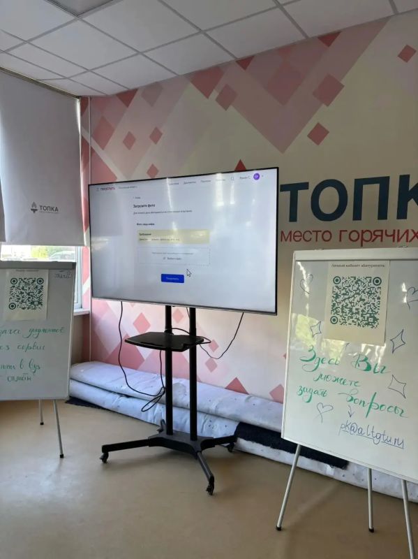 Приёмная кампания началась в вузах Алтайского края Приёмная кампания началась в вузах Алтайского края
