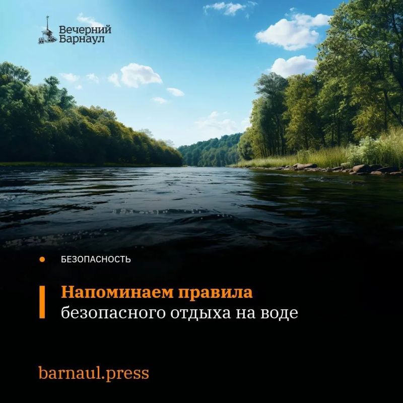 В тёплые дни жители Барнаула всё чаще предпочитают отдыхать на берегу реки или водоёма