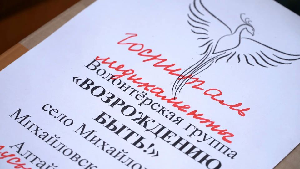 Четверо сыновей Александра Морозова из Михайловского района находятся в зоне специальной военной операции Четверо сыновей Александра Морозова из Михайловского района находятся в зоне специальной военной операции