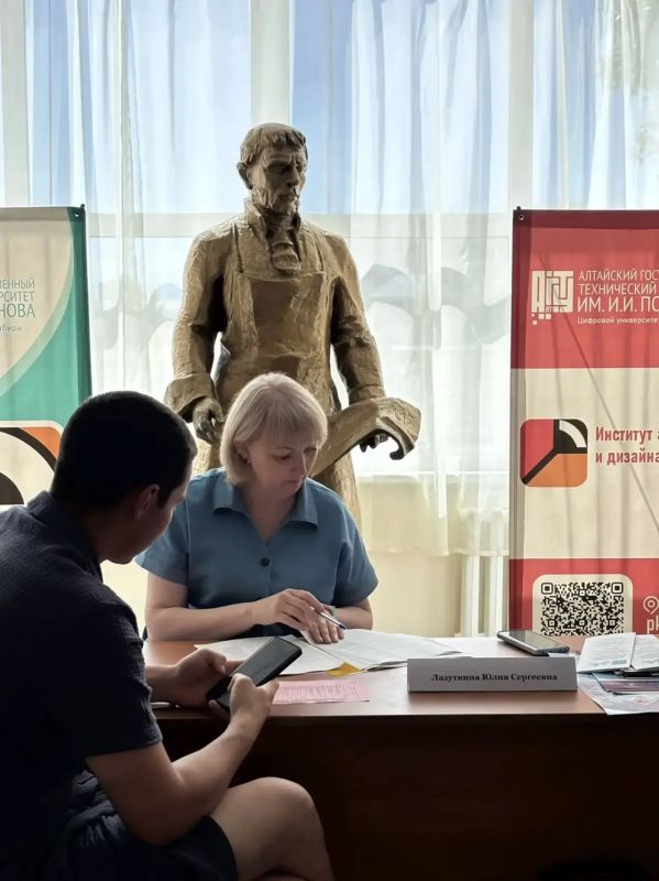Приёмная кампания началась в вузах Алтайского края Приёмная кампания началась в вузах Алтайского края