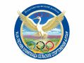 По окончании отборочных соревнований XLVI олимпиады сельских спортсменов в общекомандном первенстве лидируют Благовещенский и Немецкий районы
