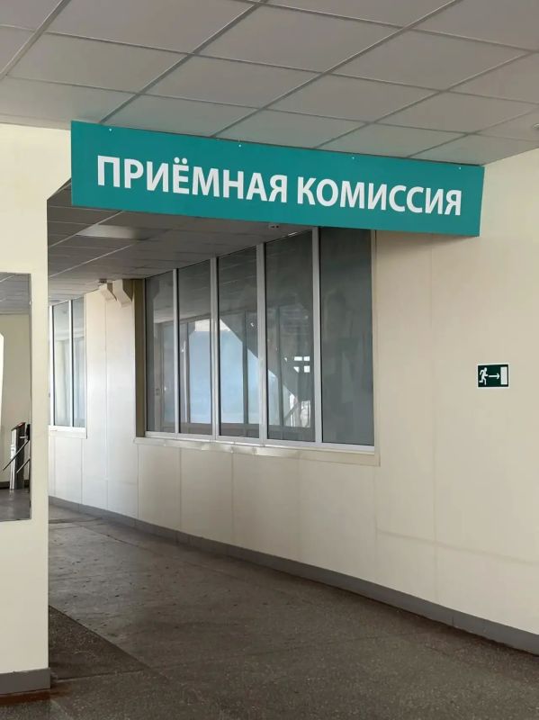 Приёмная кампания началась в вузах Алтайского края Приёмная кампания началась в вузах Алтайского края