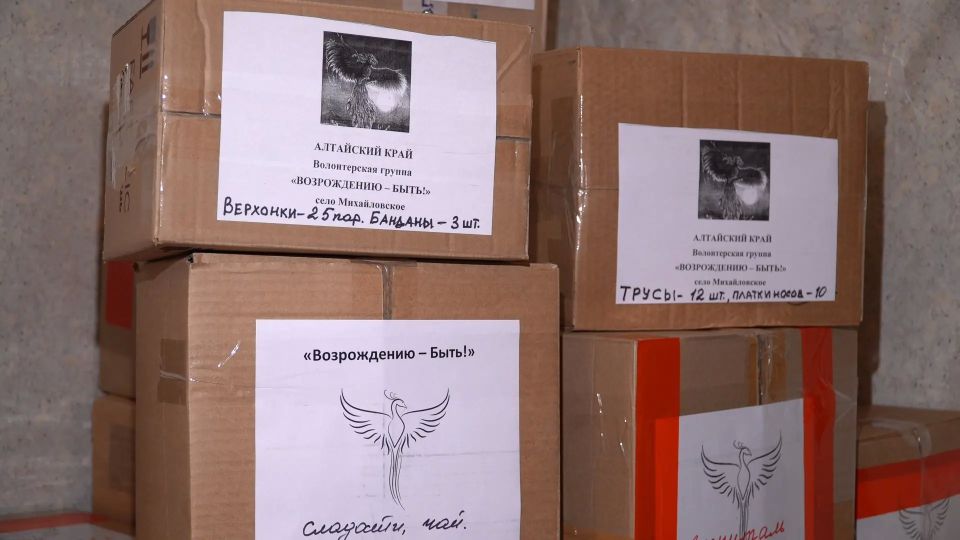 Четверо сыновей Александра Морозова из Михайловского района находятся в зоне специальной военной операции Четверо сыновей Александра Морозова из Михайловского района находятся в зоне специальной военной операции