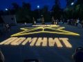 Тысячи свечей сложились в образ Вечного огня в Рубцовске