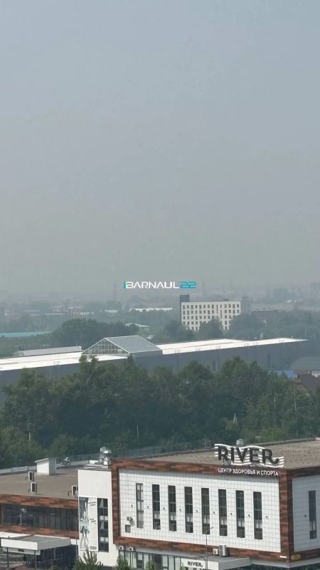 В МЧС рассказали, в чем причина дымки в Алтайском крае