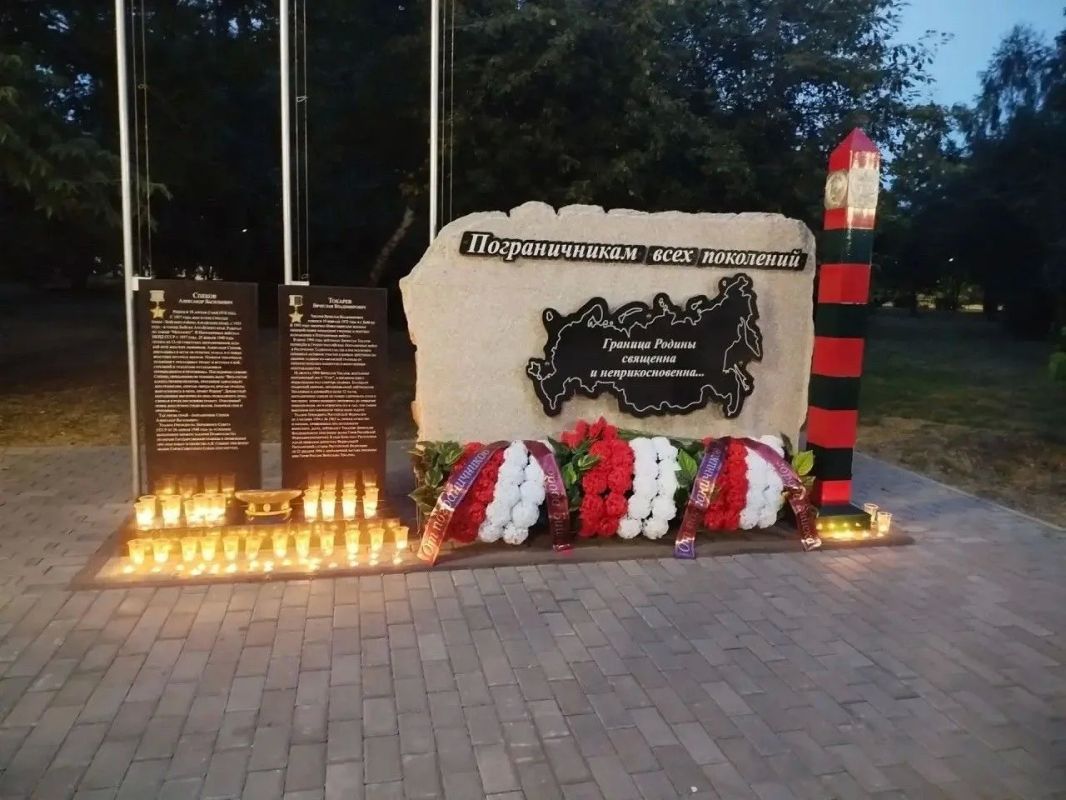 На Мемориале славы воинамбийчанам прошло торжественное мероприятие, посвящённое Дню памяти и скорби На Мемориале славы воинамбийчанам прошло торжественное мероприятие, посвящённое Дню памяти и скорби