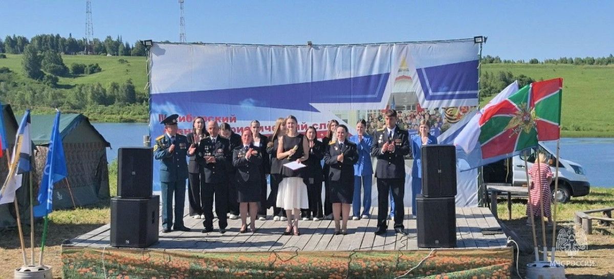 МЧС России — на IV Сибирском военно-патриотическом слёте «РОССИЯ МОЛОДАЯ» МЧС России — на IV Сибирском военно-патриотическом слёте «РОССИЯ МОЛОДАЯ»