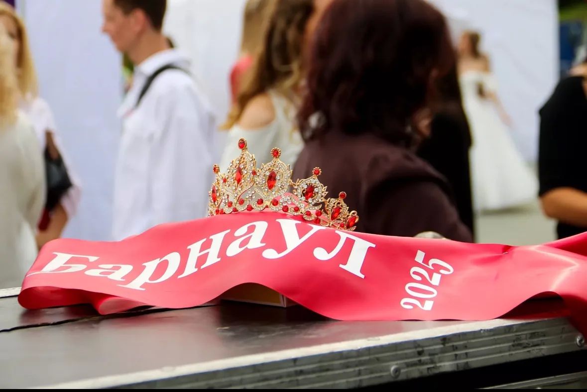 Сезон красоты: в краевой столице стартовал кастинг на конкурс "Мисс Барнаул - 2026" Сезон красоты: в краевой столице стартовал кастинг на конкурс "Мисс Барнаул - 2026"