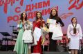����� �������: � ������� ������� ��������� ������� �� ������� "���� ������� - 2026"