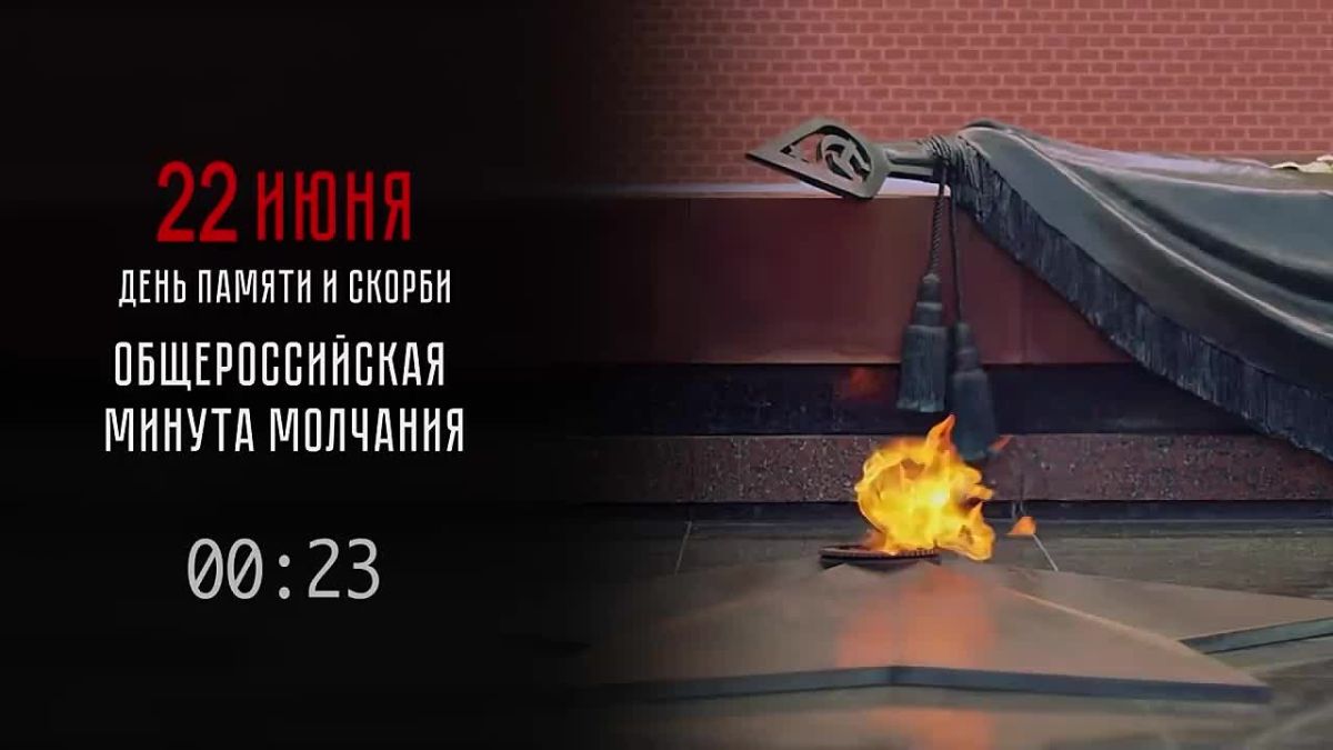 Более 500 тысяч наших земляков проводила на фронт земля алтайская, свыше 240 тысяч воинов не вернулись на родную землю с полей сражений