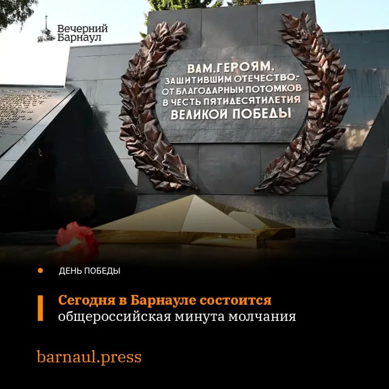Сегодня, 22 июня, по всей стране, в том числе и в краевой столице, пройдёт масштабная акция, посвящённая памяти жертв Великой Отечественной войны
