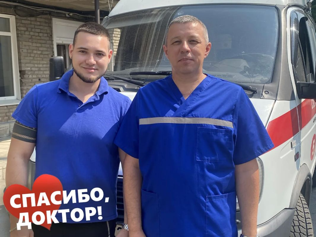 Мы безмерно благодарны за то, что в трудную минуту вы оказались рядом…