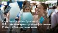 � ���� ������� ���������� ���� � 2026 ���� ������������ ����� ����� ��������� ������� ���������������� ��������