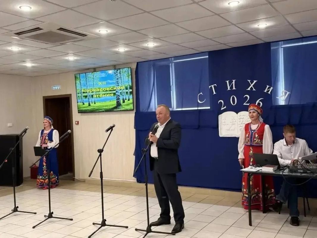 XII Черкасовские чтения провели в Калманском районе XII Черкасовские чтения провели в Калманском районе