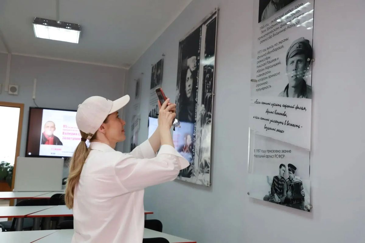 Именная аудитория Валерия Золотухина открылась в Алтайском институте культуры Именная аудитория Валерия Золотухина открылась в Алтайском институте культуры