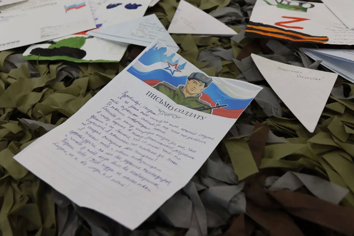 Полномочный представитель Президента РФ в Сибирском федеральном округе Анатолий Серышев посетил выставку «Письма, побывавшие на фронте» Полномочный представитель Президента РФ в Сибирском федеральном округе Анатолий Серышев посетил выставку «Письма, побывавшие на фронте»