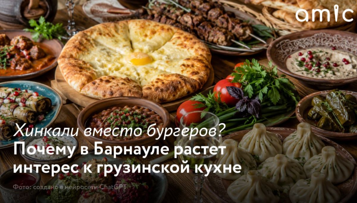 В Барнауле за последние месяцы закрылось несколько кафе и ресторанов