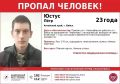 ������������ ������ �������� ��������, ���������� � 2025 ����