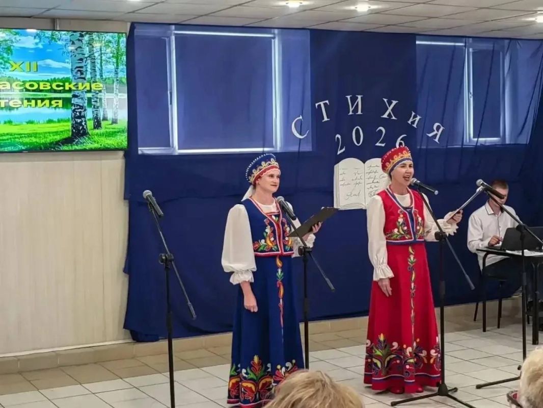 XII Черкасовские чтения провели в Калманском районе XII Черкасовские чтения провели в Калманском районе